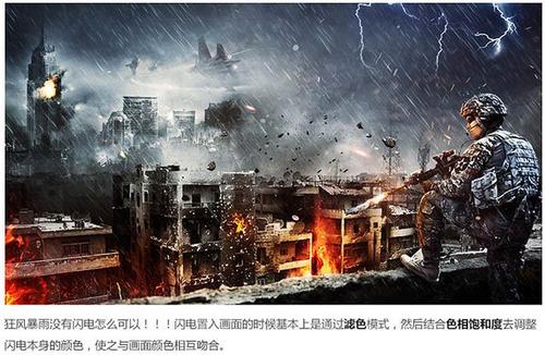 划拨的不动产证什么样